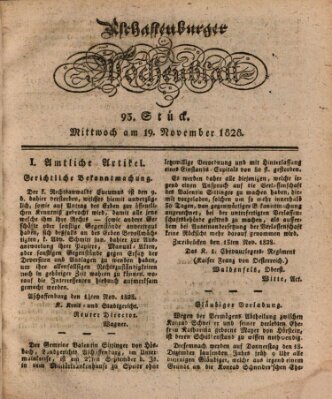 Aschaffenburger Wochenblatt (Aschaffenburger Zeitung) Mittwoch 19. November 1828