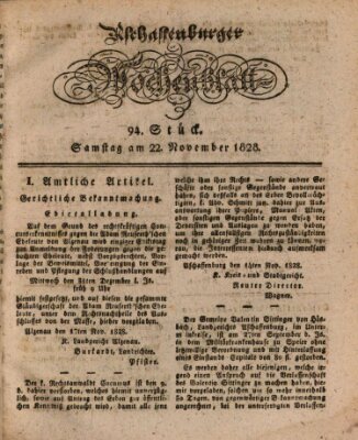 Aschaffenburger Wochenblatt (Aschaffenburger Zeitung) Samstag 22. November 1828