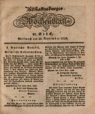 Aschaffenburger Wochenblatt (Aschaffenburger Zeitung) Mittwoch 26. November 1828