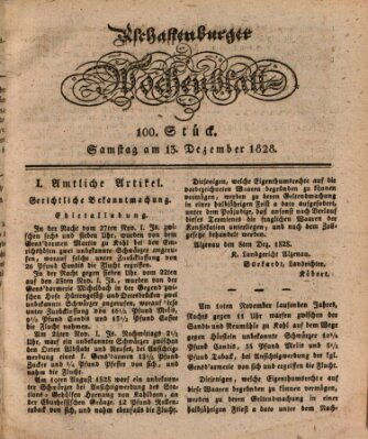 Aschaffenburger Wochenblatt (Aschaffenburger Zeitung) Samstag 13. Dezember 1828