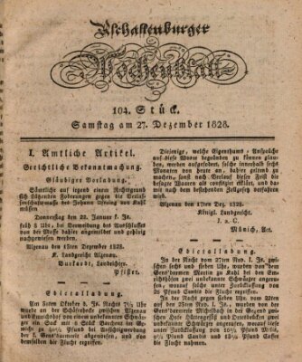 Aschaffenburger Wochenblatt (Aschaffenburger Zeitung) Samstag 27. Dezember 1828