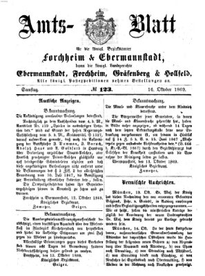 Amtsblatt für die Königlichen Bezirksämter Forchheim und Ebermannstadt sowie für die Königliche Stadt Forchheim Samstag 16. Oktober 1869