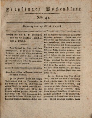 Freisinger Wochenblatt Sonntag 13. Oktober 1816