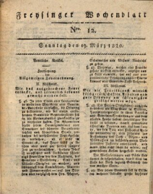 Freisinger Wochenblatt Sonntag 19. März 1820