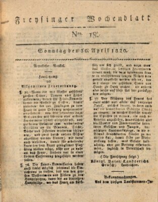 Freisinger Wochenblatt Sonntag 30. April 1820