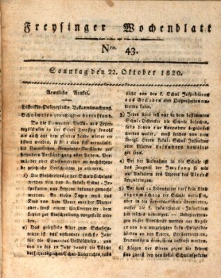 Freisinger Wochenblatt Sonntag 22. Oktober 1820