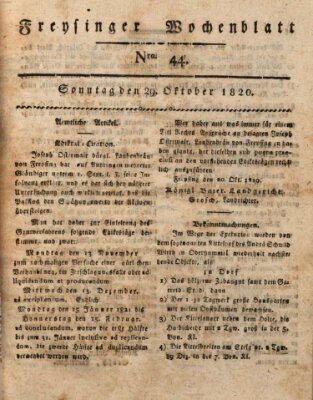 Freisinger Wochenblatt Sonntag 29. Oktober 1820