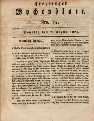 Freisinger Wochenblatt Sonntag 2. August 1829