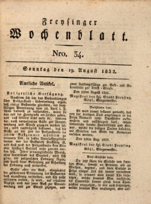 Freisinger Wochenblatt Sonntag 19. August 1832