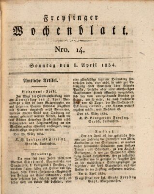 Freisinger Wochenblatt Sonntag 6. April 1834