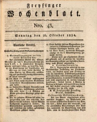 Freisinger Wochenblatt Sonntag 26. Oktober 1834