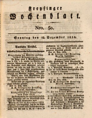 Freisinger Wochenblatt Freitag 12. Dezember 1834