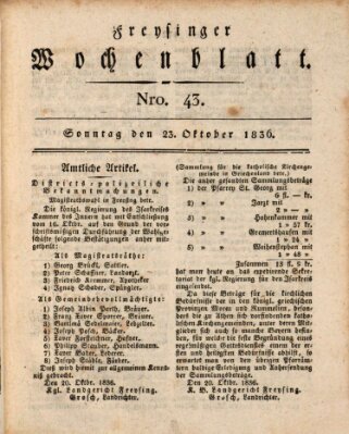 Freisinger Wochenblatt Sonntag 23. Oktober 1836