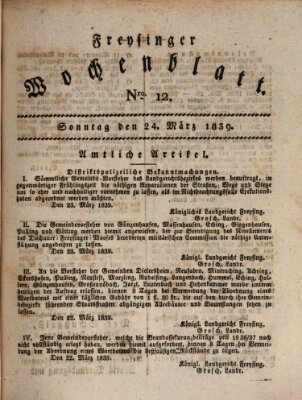 Freisinger Wochenblatt Sonntag 24. März 1839