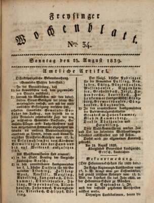 Freisinger Wochenblatt Sonntag 25. August 1839