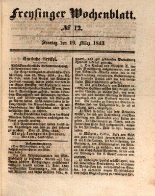 Freisinger Wochenblatt Sonntag 19. März 1843