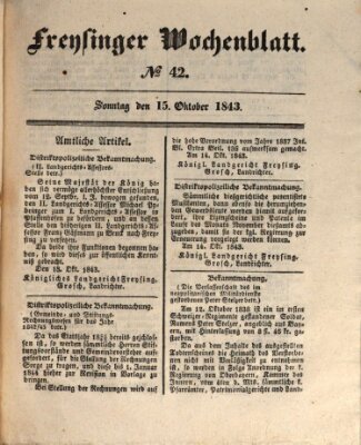 Freisinger Wochenblatt Sonntag 15. Oktober 1843