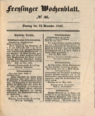 Freisinger Wochenblatt Sonntag 12. November 1843