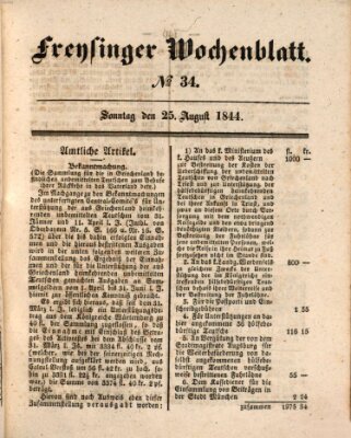 Freisinger Wochenblatt Sonntag 25. August 1844