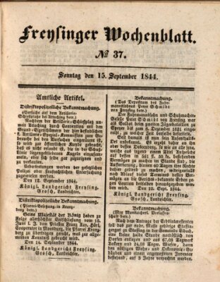 Freisinger Wochenblatt Sonntag 15. September 1844