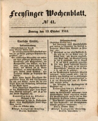 Freisinger Wochenblatt Sonntag 13. Oktober 1844