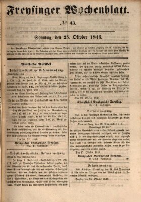 Freisinger Wochenblatt Sonntag 25. Oktober 1846