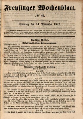 Freisinger Wochenblatt Sonntag 14. November 1847