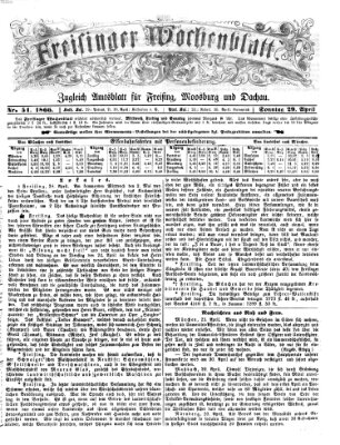 Freisinger Wochenblatt Sonntag 29. April 1866