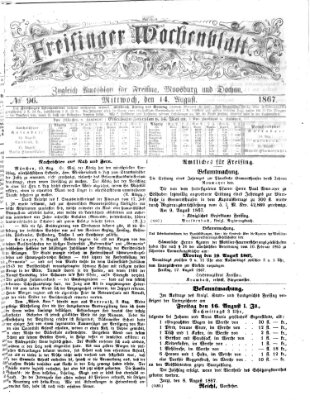Freisinger Wochenblatt Mittwoch 14. August 1867