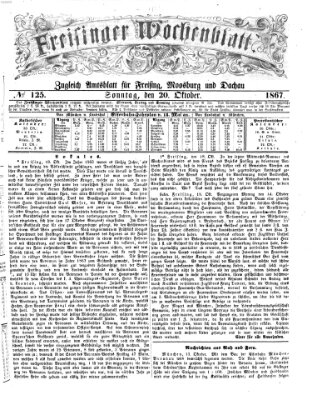 Freisinger Wochenblatt Sonntag 20. Oktober 1867