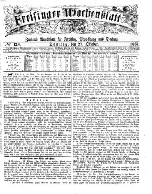 Freisinger Wochenblatt Sonntag 27. Oktober 1867