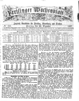 Freisinger Wochenblatt Freitag 20. Dezember 1867