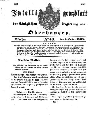 Intelligenzblatt der Königlich Bayerischen Regierung von Oberbayern (Münchner Intelligenzblatt) Freitag 5. Oktober 1838