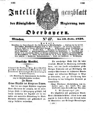 Intelligenzblatt der Königlich Bayerischen Regierung von Oberbayern (Münchner Intelligenzblatt) Freitag 12. Oktober 1838