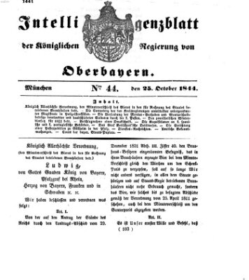 Intelligenzblatt der Königlichen Regierung von Oberbayern (Münchner Intelligenzblatt) Freitag 25. Oktober 1844