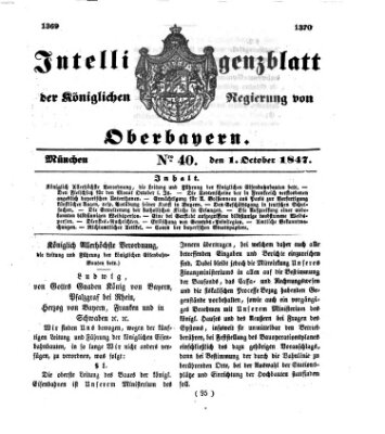 Intelligenzblatt der Königlichen Regierung von Oberbayern (Münchner Intelligenzblatt) Freitag 1. Oktober 1847