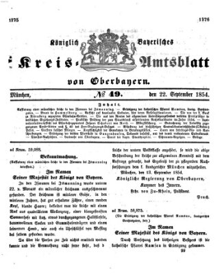 Königlich-bayerisches Kreis-Amtsblatt von Oberbayern (Münchner Intelligenzblatt) Freitag 22. September 1854