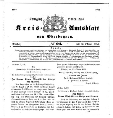 Königlich-bayerisches Kreis-Amtsblatt von Oberbayern (Münchner Intelligenzblatt) Dienstag 26. Oktober 1858