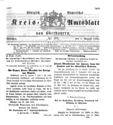 Königlich-bayerisches Kreis-Amtsblatt von Oberbayern (Münchner Intelligenzblatt) Dienstag 1. August 1865