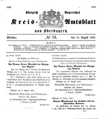 Königlich-bayerisches Kreis-Amtsblatt von Oberbayern (Münchner Intelligenzblatt) Freitag 18. August 1865