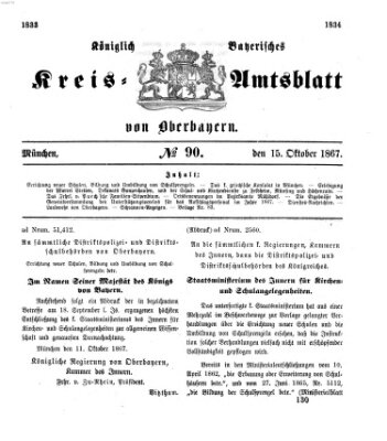 Königlich-bayerisches Kreis-Amtsblatt von Oberbayern (Münchner Intelligenzblatt) Dienstag 15. Oktober 1867