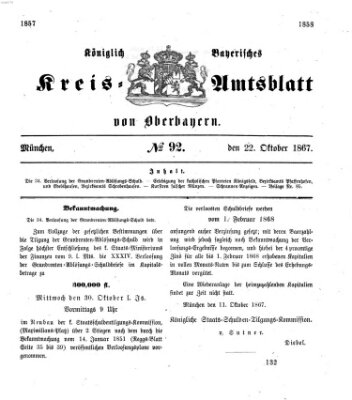 Königlich-bayerisches Kreis-Amtsblatt von Oberbayern (Münchner Intelligenzblatt) Dienstag 22. Oktober 1867