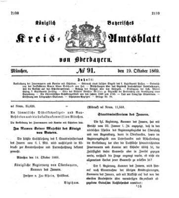 Königlich-bayerisches Kreis-Amtsblatt von Oberbayern (Münchner Intelligenzblatt) Dienstag 19. Oktober 1869