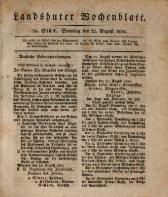 Landshuter Wochenblatt Sonntag 22. August 1824