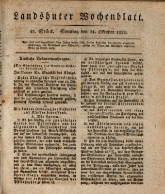 Landshuter Wochenblatt Sonntag 24. Oktober 1824