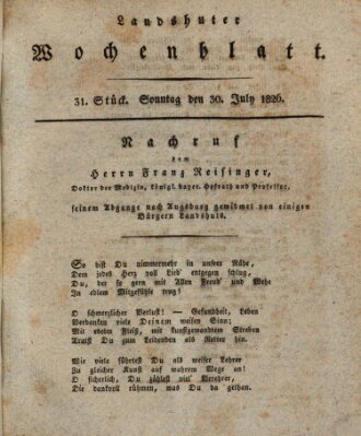 Landshuter Wochenblatt Sonntag 30. Juli 1826