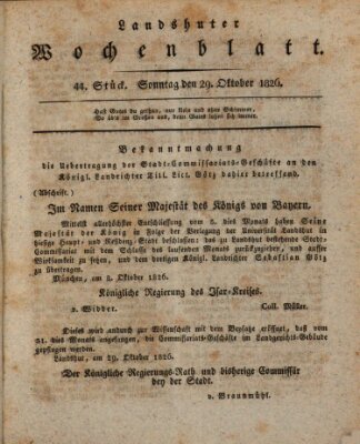 Landshuter Wochenblatt Sonntag 29. Oktober 1826