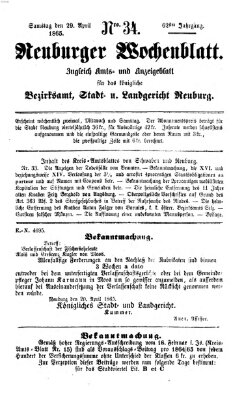 Neuburger Wochenblatt Samstag 29. April 1865