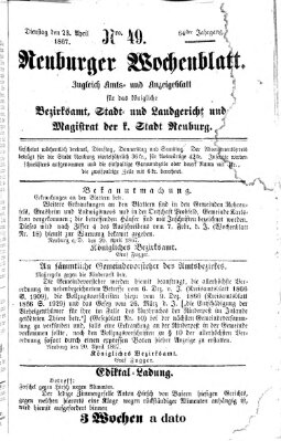 Neuburger Wochenblatt Dienstag 23. April 1867