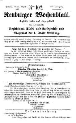 Neuburger Wochenblatt Samstag 24. August 1867